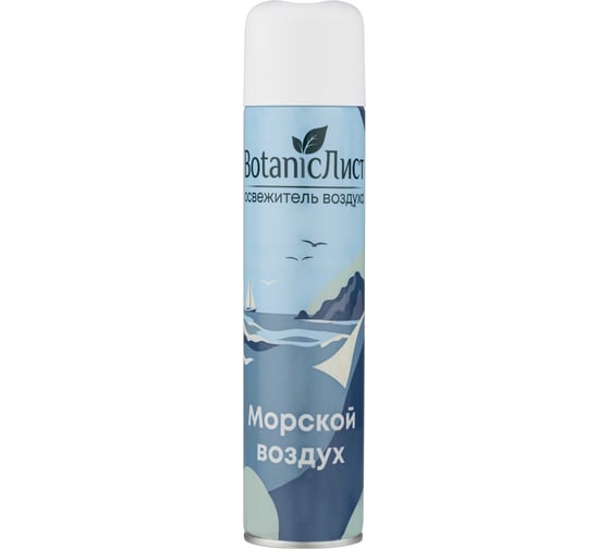 Освежитель воздуха BotanicЛист Морской воздух 300 мл 24 шт 4603789370683