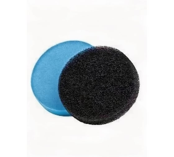 Фильтровальные маты Heissner круглые, 2шт. ZF832-00