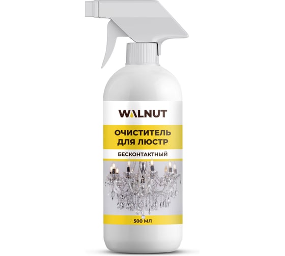 Очиститель для люстр WALNUT бесконтактный, 500 мл, WLN0799