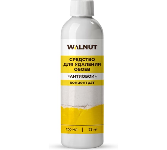 Средство для удаления обоев WALNUT Антиобои, концентрат, 200 мл, WLN0797