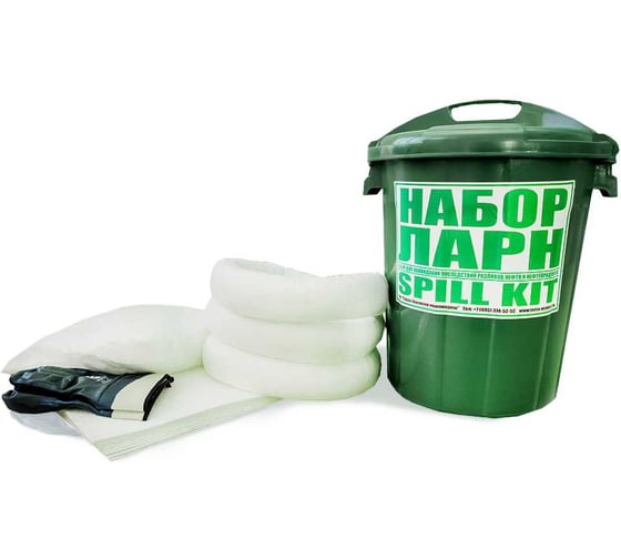 Набор для ликвидации разливов нефти и нефтепродуктов Терра Экология SK-40