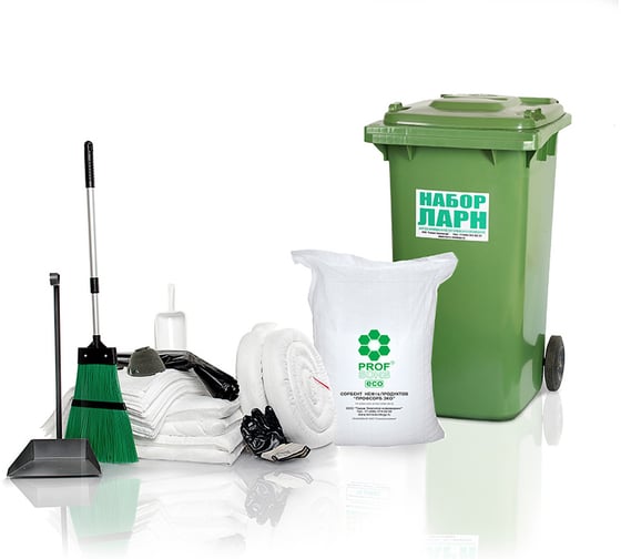 Набор для ликвидации разливов нефти и нефтепродуктов Терра Экология SK-240