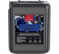 Очиститель СОЛНЦЕ-ТЕХНОЛОГИИ ПРИРОДЫ Парад Эффект для устранения высолов 5 кг 4812589006368