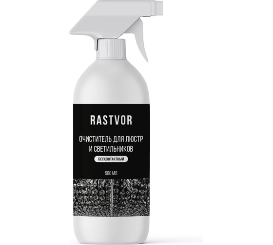 Очиститель для люстр и светильников RASTVOR бесконтактный, 500 мл, RAS0139