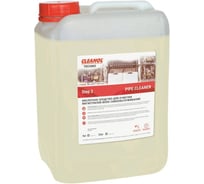 Средство для промывки систем на автомоечных комплексах Cleanol PIPE Cleaner Step 2, канистра 22 кг (кислотный состав) 22/0424