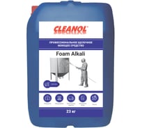 Щелочное пенное моющее средство Cleanol Foam Alkali 23/0512
