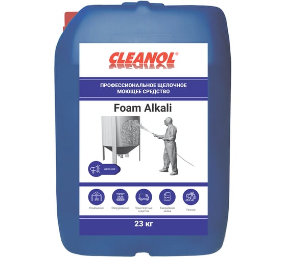 Щелочное пенное моющее средство Cleanol Foam Alkali 23/0512