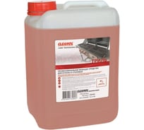 Гриль CLEANOL Lanni, кан. 1кг. 1/0361