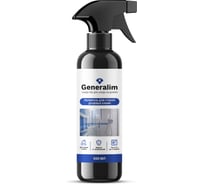 Полироль для стекол душевых кабин Generalim 500 мл GNR0006