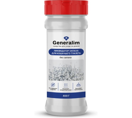 Ликвидатор запаха кошачьего туалета Generalim без запаха, 400 г GNR0071