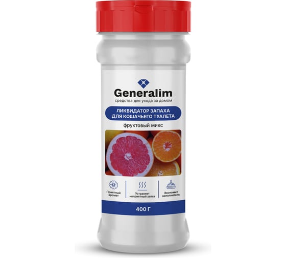 Ликвидатор запаха кошачьего туалета Generalim Фруктовый микс 400 г GNR0034