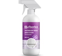Активная пена для кухни Ou!borka Антижир 500 мл OUB0107