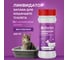 Ликвидатор запаха для кошачьего туалета Ou!borka без отдушек, 400 г OUB0068 2