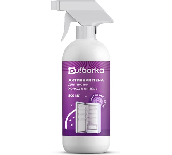 Активная пена для чистки холодильников Ou!borka 500 мл OUB0106