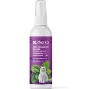 Нейтрализатор запаха мочи и меток домашних животных Ou!borka «Мятная свежесть» 100 мл OUB0101