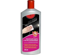 Средство для защиты и чистки стеклокерамики FeedBack 500 мл 1015011007