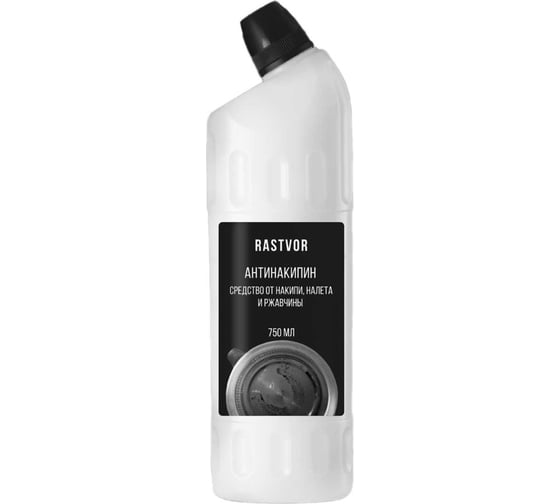 Средство от накипи налета и ржавчины Антинакипин 750 мл RAS0091