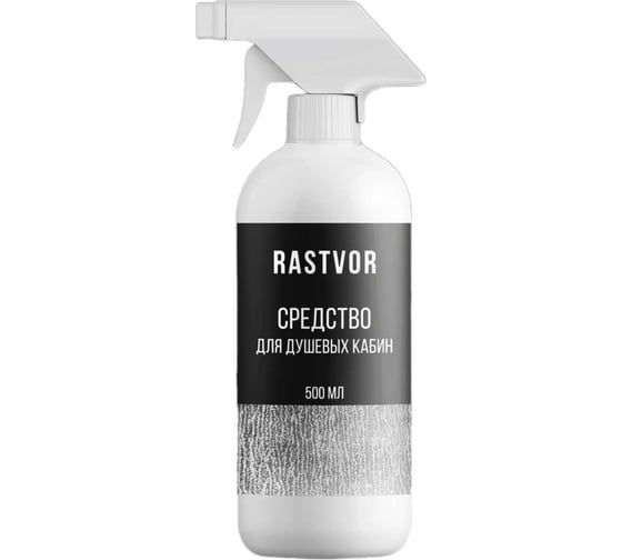 Средство для душевых кабин RASTVOR 500 мл RAS0087