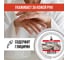 Чистящая паста КЛИМЫЧ 400 г CLM0150 6