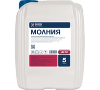 Кислотное пенное моющее средство ГРОDЕКС «МОЛНИЯ» 5 л. 008/5