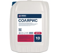 Кислотное беспенное моющее средство ГРОDЕКС «СОЛЯРИС» 10 л. 010/10