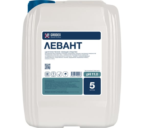 Щелочное пенное моющее средство ГРОDЕКС «ЛЕВАНТ» 5 л. 003/5