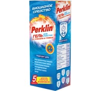 Гель для очистки от плесени и грибка Perklin шпатель и перчатки в комплекте, 180мл 609989
