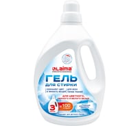 Гель для стирки всех видов тканей универсальный LAIMA PROFESSIONAL 3л, Альпийская свежесть 702187