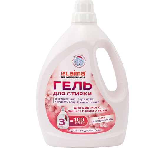 Гель для стирки всех видов тканей универсальный LAIMA PROFESSIONAL 3л, Цветущая сакура 702188 1