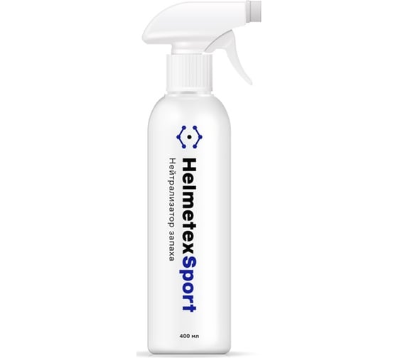 Нейтрализатор запаха для спортивной экипировки Helmetex Sport 400 мл hel142 1