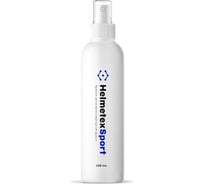Нейтрализатор запаха для спортивной экипировки Helmetex Sport 100 мл hel112