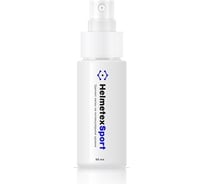 Нейтрализатор запаха для спортивной экипировки Helmetex Sport 50 мл hel152