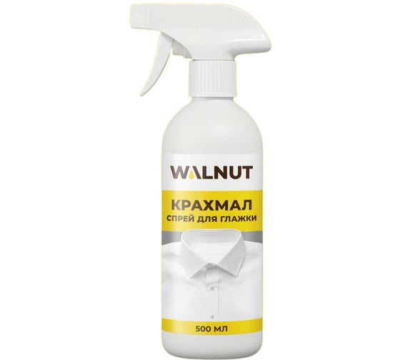 Спрей для глажки WALNUT Крахмал, 500 мл WLN0081