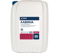 Кислотное пенное моющее средство с антибактериальным эффектом ГРОDЕКС «ЛАВИНА» 20 л. 009/20