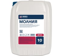 Кислотное пенное моющее средство ГРОDЕКС «МОЛНИЯ» 10 л. 008/10