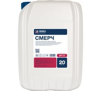 Кислотное низкопенное моющее средство ГРОDЕКС «СМЕРЧ» 20 л. 011/20