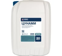 Щелочное пенное моющие средство ГРОDЕКС Цунами 20 л. 001/20