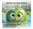 Гель для мытья посуды Jundo Happy Fruit 5 л 4640050731934 2