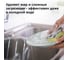 Гель для мытья посуды Jundo Happy Fruit 5 л 4640050731934 3