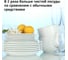 Гель для мытья посуды Jundo Happy Fruit 5 л 4640050731934 4
