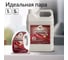 Кондиционер для стирки белья Jundo Премиум Мягкий шелк, 1 л 4903720041499 8