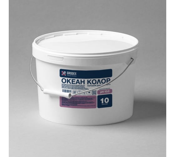 Стиральный порошок для стирки цветного текстиля ГРОDЕКС «ОКЕАН color» 10 кг. 017/10