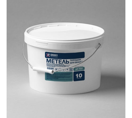 Стиральный порошок для стирки белого текстиля ГРОDЕКС «МЕТЕЛЬ» 10 кг. 027/10