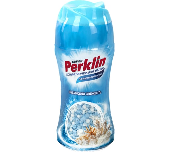 Кондиционер-парфюм концентрат для белья Perklin в гранулах, 250г, Океанская свежесть, 25 стирок 609821