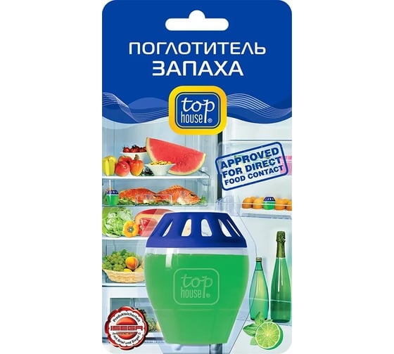 Поглотитель запаха TOP HOUSE лайм 391855