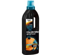 Гель для стирки цветных тканей SALTON CleanTech 750 мл SS024