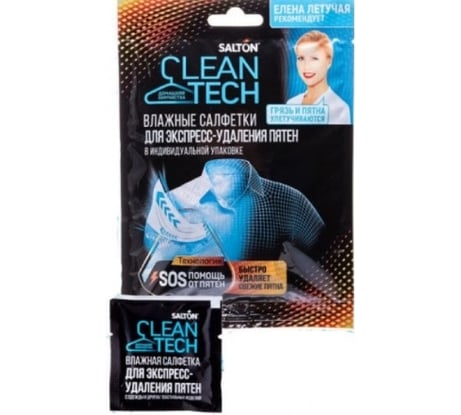 Салфетки против пятен SALTON CleanTech c Летучей 18 7 шт SS023