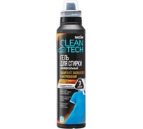 Гель для стирки SALTON CleanTECH СПОРТ 12 c Летучей с эффектом защиты от запаха пота, 500 мл SS017
