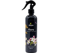 Освежитель воздуха в виде спрея Ifoam Flora яблоко с ванилью 770524
