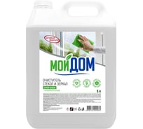 Очиститель стекол и зеркал МОЙ ДОМ гипоаллергенный, 5 л 410000170